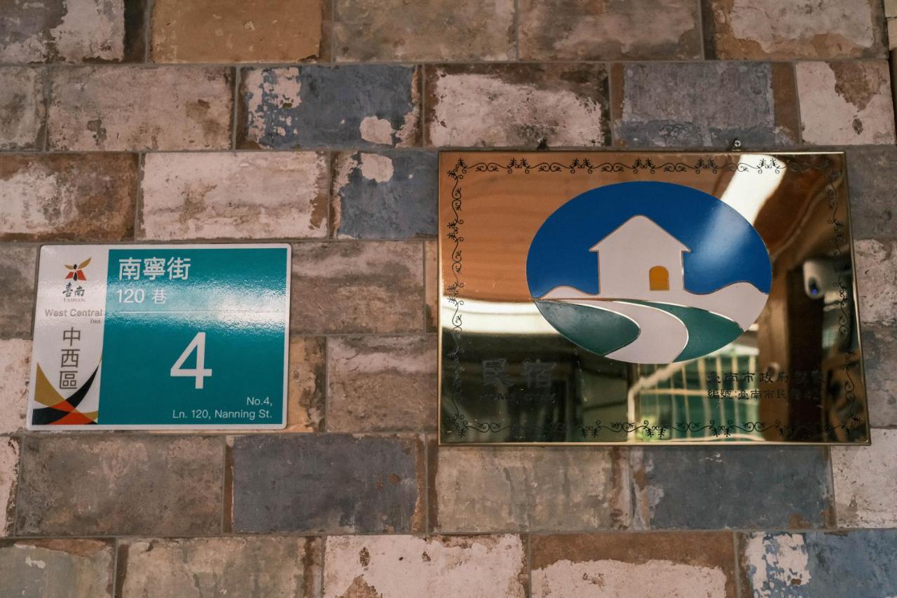 South Gate Home Stay Tainan Bagian luar foto