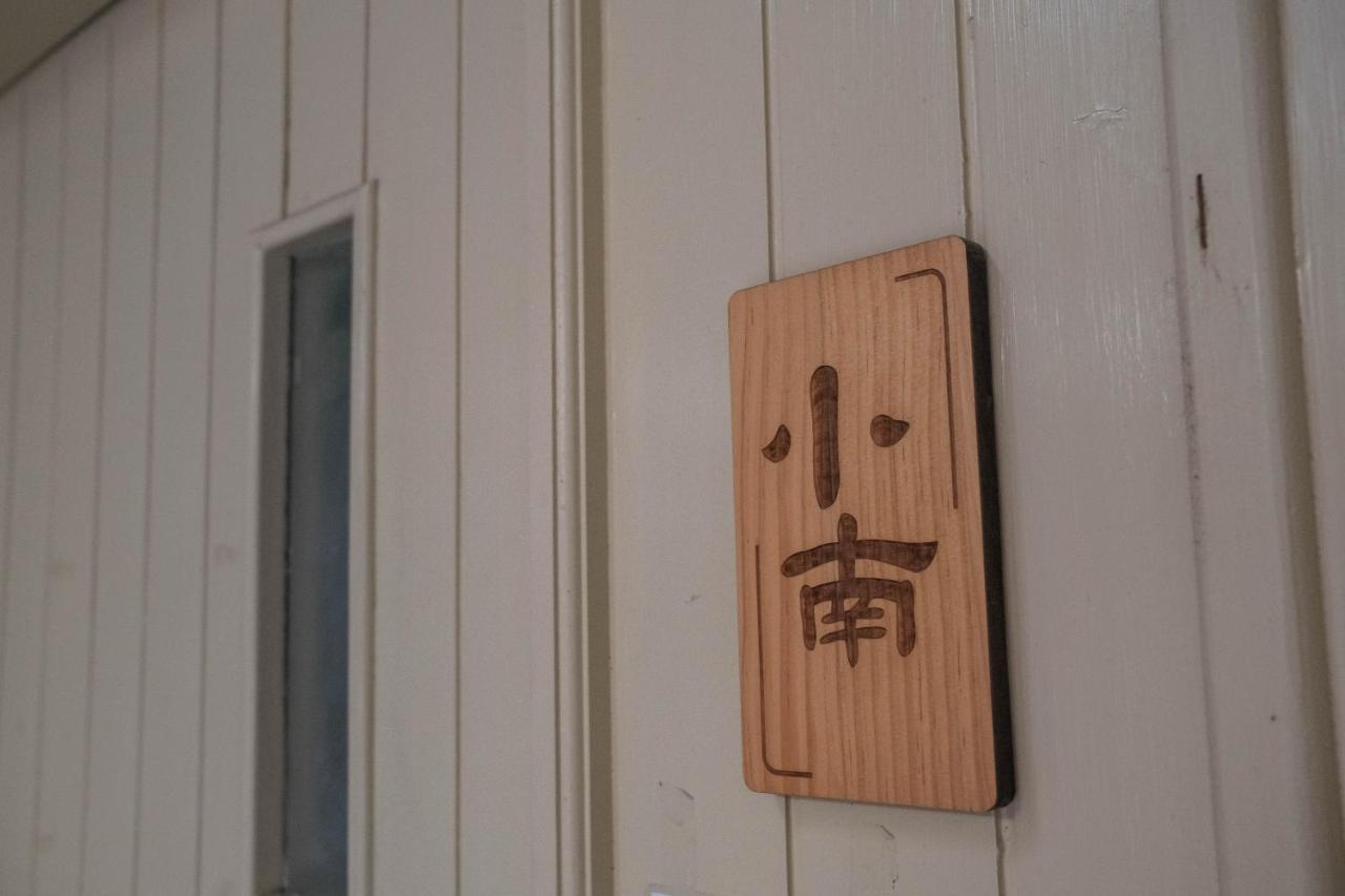 South Gate Home Stay Tainan Bagian luar foto